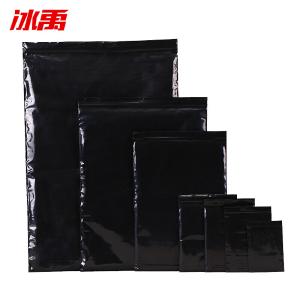 BY-11053商品缩略图