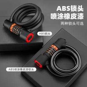 BY-3151商品缩略图