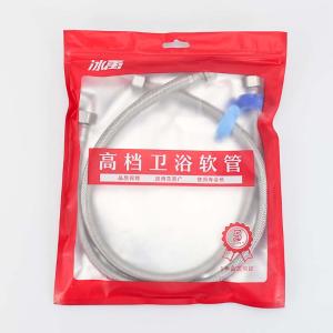 BY-2680商品缩略图