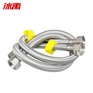 BY-2709商品缩略图