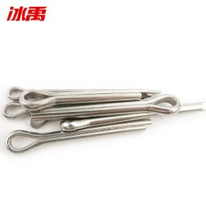 BY-11233商品缩略图