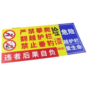 BY-11433商品缩略图