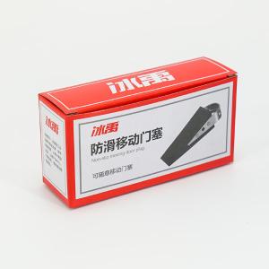 BY-2573商品缩略图