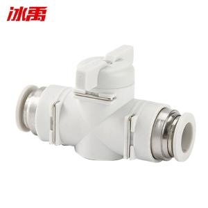 BY-2542商品缩略图