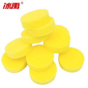 BY-11241商品缩略图