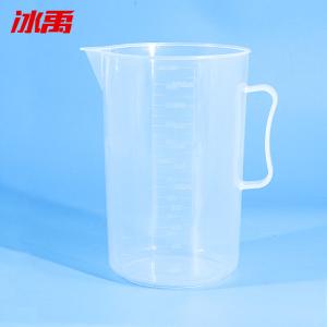 BY-2688商品缩略图