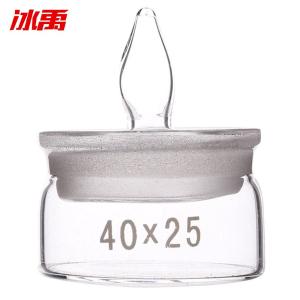 BY-2494商品缩略图