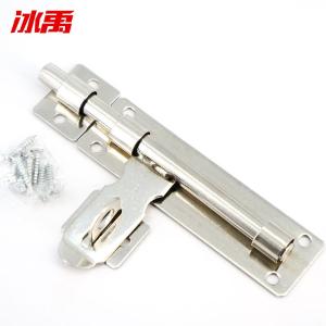 BY-3312商品缩略图