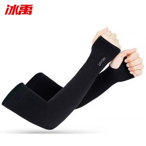 BY-2543商品缩略图