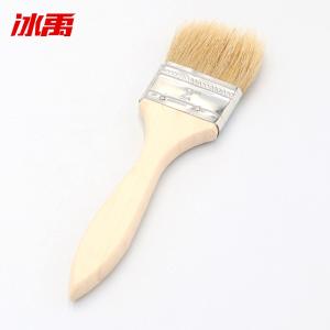 BY-3123商品缩略图