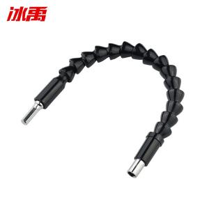 BY-11351商品缩略图