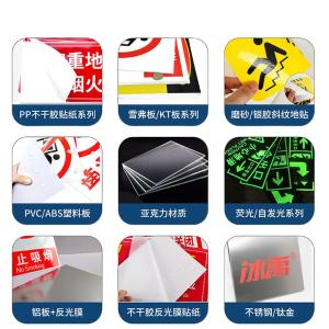 BY-3130商品缩略图