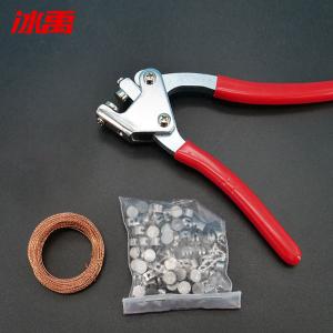 BY-3058商品缩略图