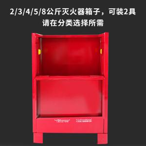 BY-3227商品缩略图