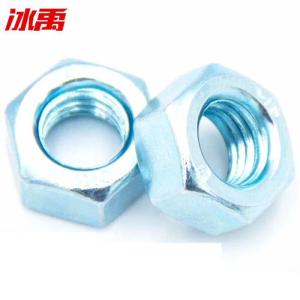 BY-11252商品缩略图