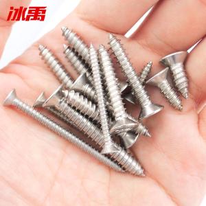 BY-11276商品缩略图