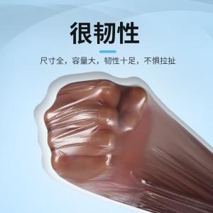 BY-3149商品缩略图