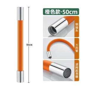 BY-2854商品缩略图