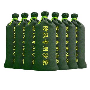 BY-2783商品缩略图