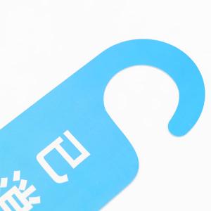 BY-11323商品缩略图