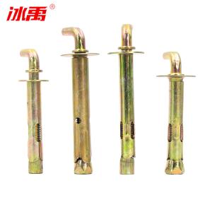 BY-3313商品缩略图