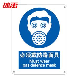 BY-11258商品缩略图