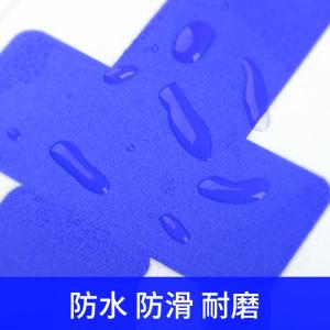 BY-3190商品缩略图