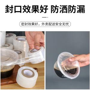 BY-11080商品缩略图