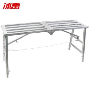 BY-11381商品缩略图