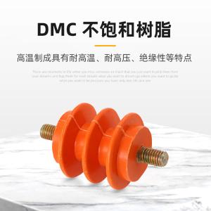 BY-2811商品缩略图