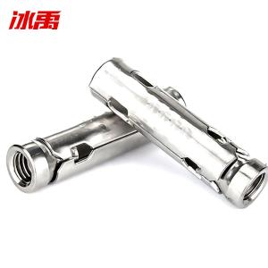 BY-3061商品缩略图