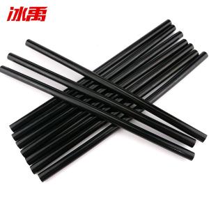 BY-11474商品缩略图