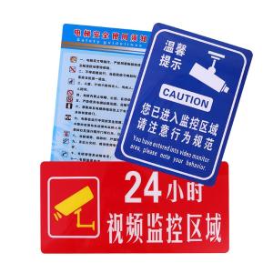 BY-3170商品缩略图