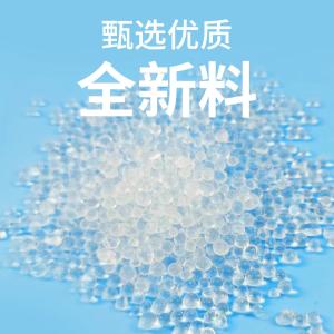 BY-2844商品缩略图