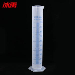 BY-2824商品缩略图