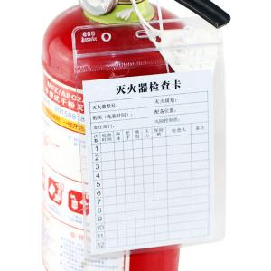 BY-2267商品缩略图