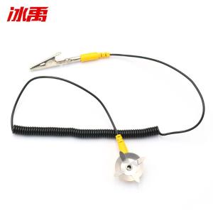 BY-2340商品缩略图