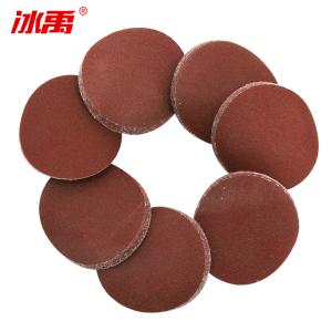 BY-11199商品缩略图