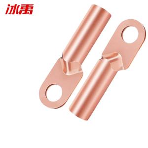 BY-2638商品缩略图