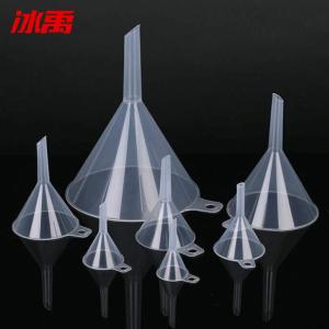 BY-2933商品缩略图