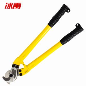 BY-11458商品缩略图