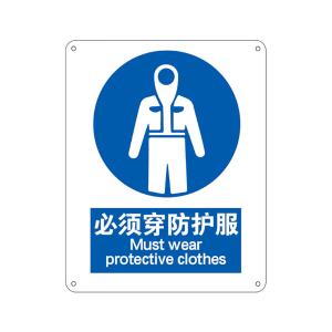 BY-11258商品缩略图