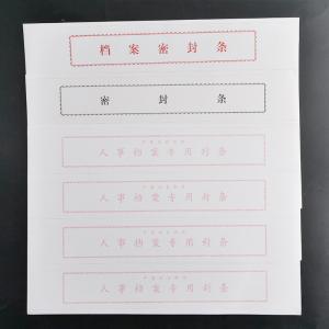 BY-3098商品缩略图