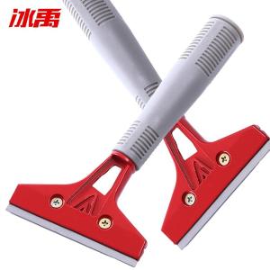 BY-2406商品缩略图