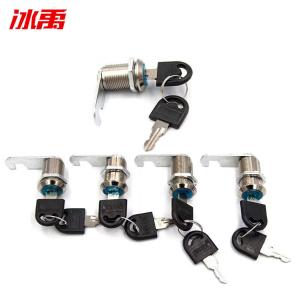 BY-3248商品缩略图