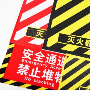 BY-2889商品缩略图