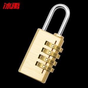 BY-2918商品缩略图