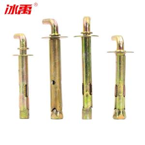 BY-3108商品缩略图