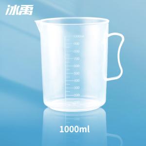 BY-2737商品缩略图