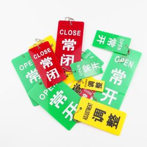 BY-2409商品缩略图